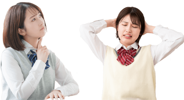 女子高生たち